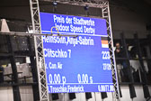 Speedderby