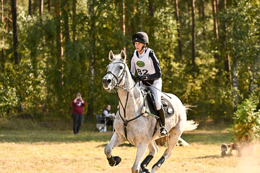  | 28092025 Gelände Intro _188 