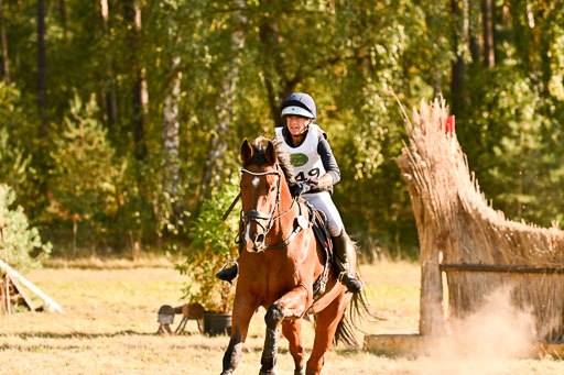  | 28092025 Gelände Intro _724 